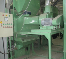 Cụm hút rê